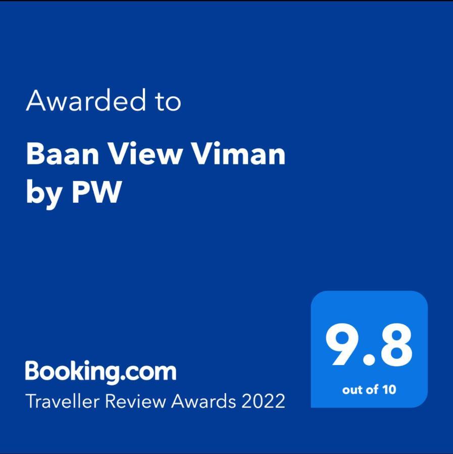 Baan View Viman By Pw Apartamento Hua Hin Exterior foto